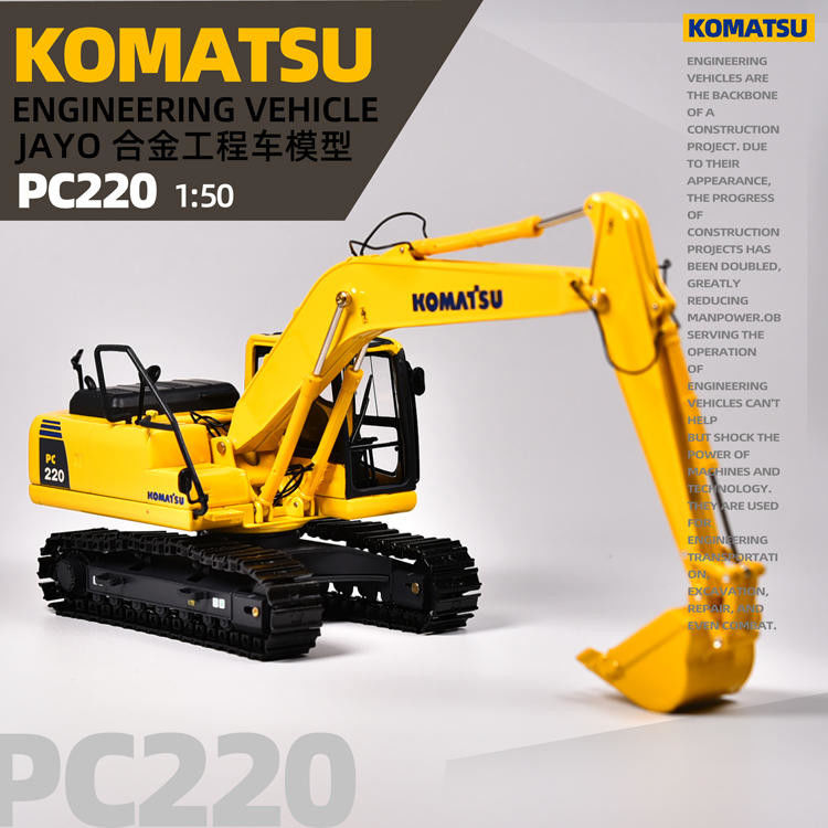 PC200 PC220 Excavateur à jet de matériau moulé Modèle 1/50 Équipement lourd Jouet de collection