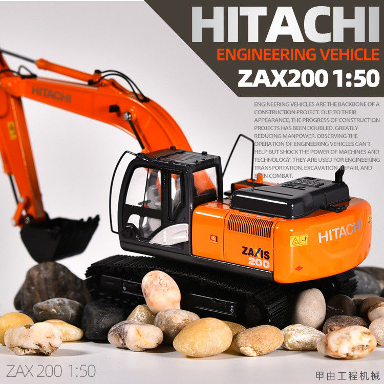 Hitachi ZAX200 Excavator Diecast Modèle à l'échelle 1/50