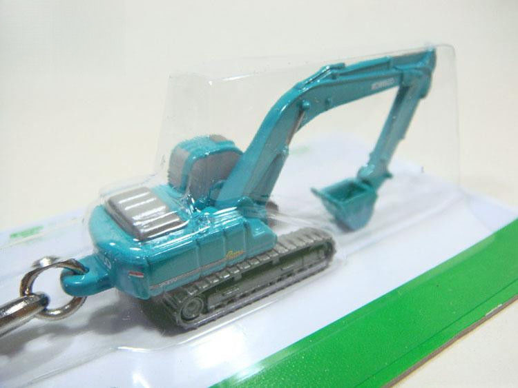 Serrure à clef pour excavateur à double fonction Modèle miniature cadeau de collectionneur 2,8 cm Conception réaliste Durable